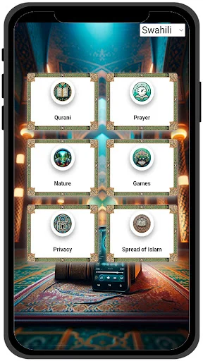 Swahili Quran ডাউনলোড করুন – সোয়াহিলি ও আরবি কুরআন অনুবাদ - Screenshot 17