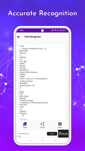 Handwriting to Text Converter ডাউনলোড করুন – সেরা OCR স্ক্যানার - Screenshot 14