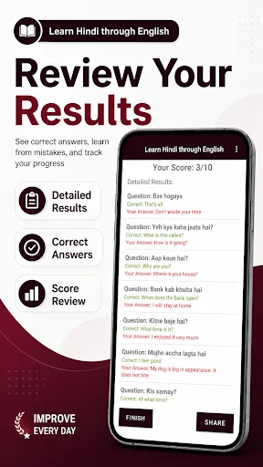 Learn Hindi through English ডাউনলোড করুন – সহজে হিন্দি শিখুন - Screenshot 8