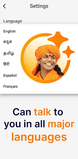 Ask Nithyananda AI ডাউনলোড করুন – বিশ্বের প্রথম আধ্যাত্মিক এআই - Screenshot 4