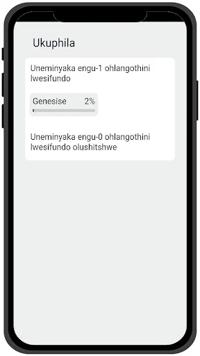 iBhayibheli – Zulu Bible ডাউনলোড করুন – অফলাইন বাইবেল অ্যাপ - Screenshot 6