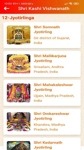 Shri Kashi Vishwanath Temple অ্যাপ ডাউনলোড করুন – আরতি বুকিং - Screenshot 3