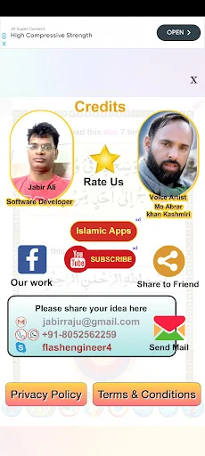 7 Mubeen Wazifa & Shahadatnama ডাউনলোড করুন – সেরা ইসলামিক অ্যাপ - Screenshot 24