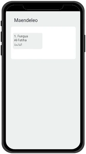Swahili Quran ডাউনলোড করুন – সোয়াহিলি ও আরবি কুরআন অনুবাদ - Screenshot 21
