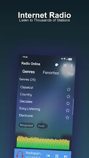 Offline Music Player & Radio – সেরা MP3 প্লেয়ার ডাউনলোড করুন - Screenshot 1