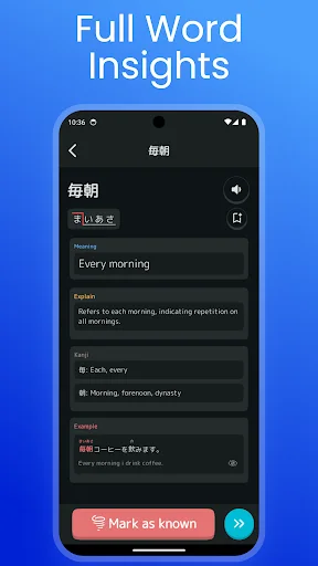 Japanese Vocabulary N5-N1 ডাউনলোড করুন – জাপানি ভাষা শিখুন - Screenshot 4