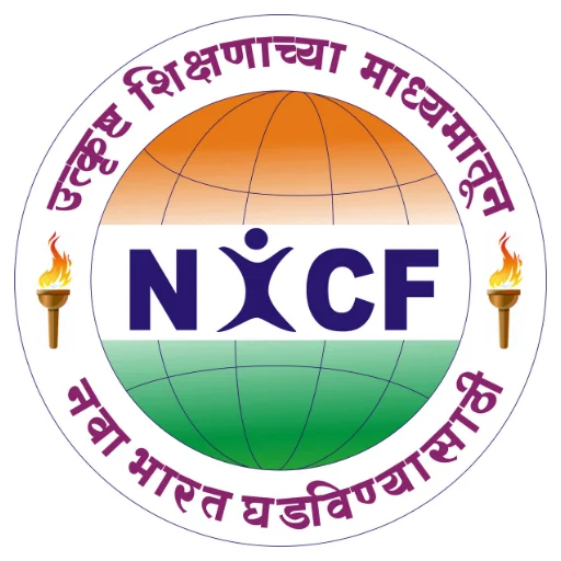 NICF অ্যাপ ডাউনলোড করুন – সেরা শিক্ষা সংক্রান্ত অনলাইন প্ল্যাটফর্ম