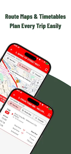 MTR Arrival Time ডাউনলোড করুন – হংকং বাস ও ট্রেন সময়সূচী - Screenshot 5