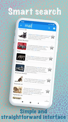 Cat breeds – Smart Identifier ডাউনলোড করুন – সেরা বিড়াল শনাক্তকারী অ্যাপ - Screenshot 3