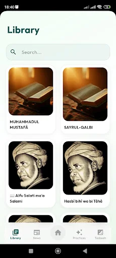 Sheikh Ibrahim Inyass অ্যাপ ডাউনলোড করুন – তিজানিয়া শিক্ষা ও জিকর - Screenshot 3