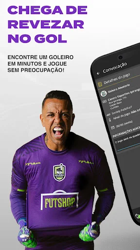 Goleiro de Aluguel ডাউনলোড করুন – আপনার ফুটবল খেলাকে আরও পেশাদার করুন - Screenshot 1