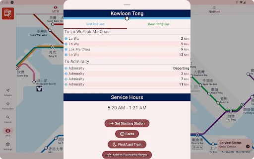 HK Bus ETA ডাউনলোড করুন – হংকং বাসের সময়সূচী এখন আপনার হাতে! - Screenshot 11