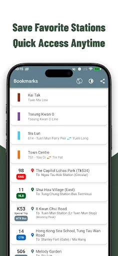 MTR Arrival Time ডাউনলোড করুন – হংকং বাস ও ট্রেন সময়সূচী - Screenshot 6