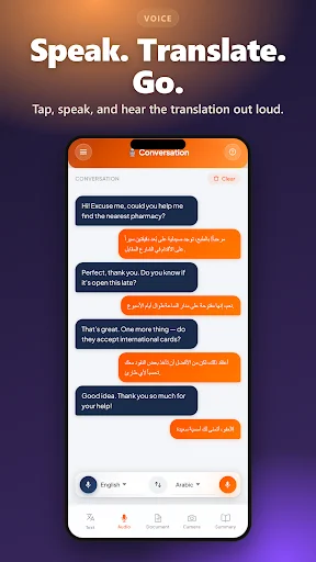 Image & PDF Translator Pro ডাউনলোড করুন – দ্রুত অনুবাদ টুল - Screenshot 3